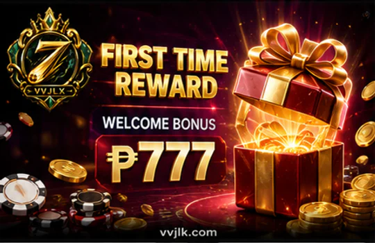 VVJL Login Password