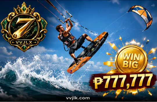VVJL sports